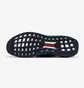 Кроссовки мужские Adidas Ultraboost 5.0 Dna Black Gz1540