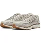 Кросівки жіночі Nike P-6000 WomenS Shoes Beige BV1021-016