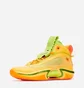 Кроссовки мужские Air Jordan Xxxvi Qs Yellow Dq6866-803