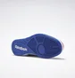 Кросівки унісекс Reebok Bb 4000 Ii Red Ig9951