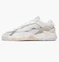 Кроссовки мужские Adidas Niteball Ii White Gz3626