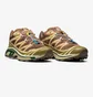 Кроссовки мужские Salomon Xt-6 Brown L47136100