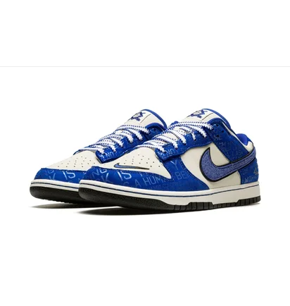 Кроссовки мужские Nike Dunk Low Beige/Blue DV2122-400