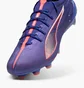Бутсы мужские Puma Ultra 5 Ultimate Firm Ground Soccer Cleats Violet 107683-01