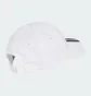 Кепка дитяча Adidas Bball 3S Nl White JE5652