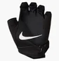 Рукавиці унісекс Nike Vapor Elite Ftg Black N1010674-091