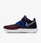 Кросівки чоловічі Nike Kyrie Flytrap Iii Black BQ3060-400