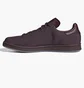 Кроссовки мужские Adidas Stan Smith Shoes Bordo Gx4427