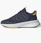 Кроссовки мужские Adidas X_Plrphase Shoes Blue IG4771