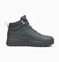 Кроссовки мужские Puma Tarrenz Sb Iii Grey 392628-03