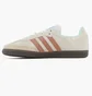 Кросівки чоловічі Adidas Samba Og Crystal Beige ID2047