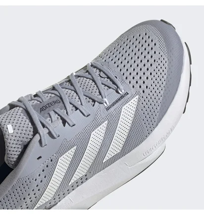 Кроссовки мужские Adidas Adizero Sl Running Shoes Grey Hq1347
