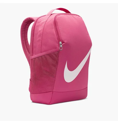 Рюкзак дитячий Nike Nk Brsla Bkpk - Sp23 Pink DV9436-634