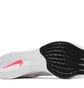 Кросівки чоловічі Nike Zoomx Vaporfly Next White CU4111-101