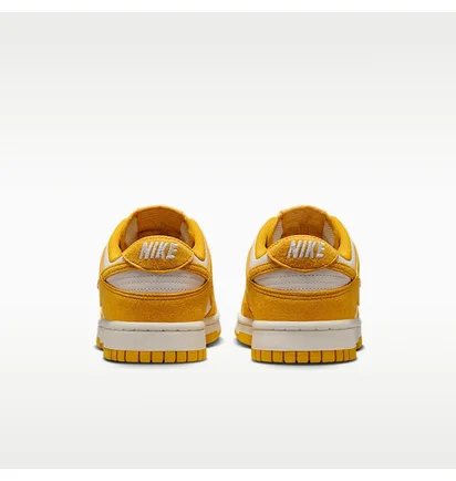 Кроссовки женские Nike Dunk Low Yellow/Beige IB4417-101