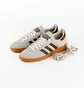 Кроссовки женские Adidas Handball Spezial Off-White Earth Strata Gum Grey JQ8903