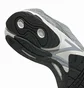 Кроссовки мужские Adidas Adistar Control 3 Grey/Metallic HQ2722