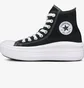 Кеди жіночі Converse Chuck Taylor All Star Move Black 568497C