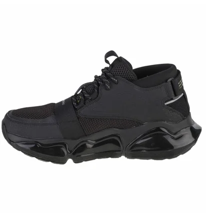 Кроссовки мужские Skechers Air Cushioning Mega Black 232384-BBK