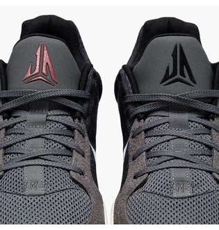 Кроссовки мужские Nike Ja 2 Grey FD7328-002