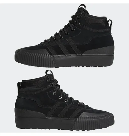Кросівки чоловічі Adidas Akando Black FV5130