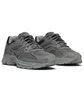 Кроссовки унисекс Saucony Progrid Omni 9 Armor Grey S70897-1