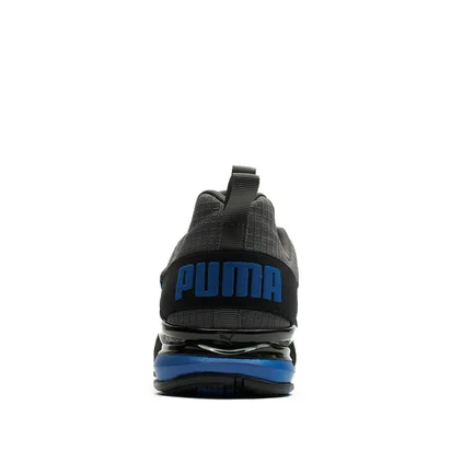 Кроссовки мужские Puma Axelion Rip Training Athletic Grey 192581-03