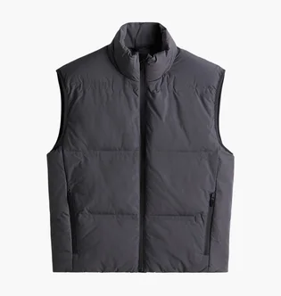 Жилетка мужская ThermoMove Regular Fit Padded Sports Black 1249572001