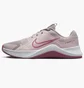 Кроссовки женские Nike Mc Trainer 2 Grey/Pink DM0824-004