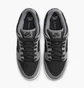 Кроссовки мужские Nike Dunk Low Sb Grey/Black HF3063-001