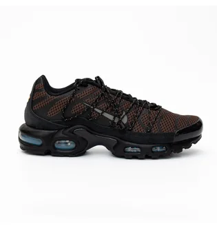 Кроссовки мужские Nike Air Max Plus Utilitu Brown FD0670-201