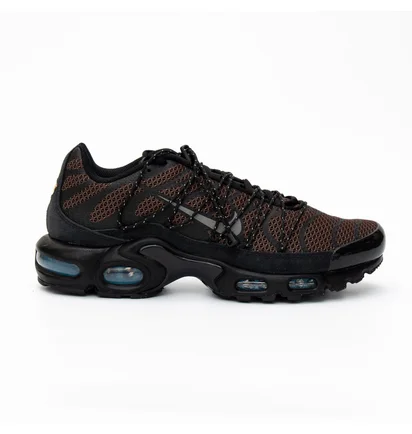 Кроссовки мужские Nike Air Max Plus Utilitu Brown FD0670-201