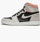 Кроссовки мужские Air Jordan 1 Retro High Og Grey/Black 555088-018