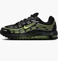Кроссовки унисекс Nike Air Max Tl 2.5 Black FZ4110-003