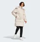 Парка чоловіча Adidas Big Baffle Down Coat Beige IX8855