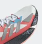Кросівки жіночі Adidas X9000L4 Grey FW8406