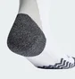 Гетри Adidas Adi 24 Aeroready (1 пара) White IM8926