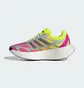 Кроссовки женские Adidas Adizero Aruku Multi JR6175