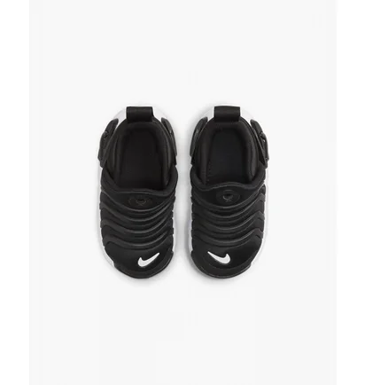 Кросівки дитячі Nike Dynamo Go! Black DH3438-001