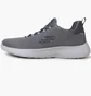 Кроссовки мужские Skechers Dynamight Grey 58360-CHAR