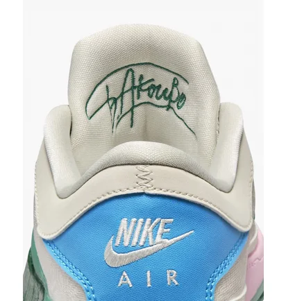 Кросівки унісекс Nike Freak 5 Basketball Shoes Beige DX4985-100