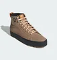 Ботинки мужские Adidas Stan Smith Originals Brown IF9276