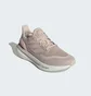 Кроссовки женские Adidas Pureboost 5 Running Shoes Beige IF9203