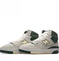 Кросівки чоловічі New Balance 650R Beige BB650RVG