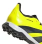 Сороконожки мужские Adidas Predator League Tf Yellow IE2612