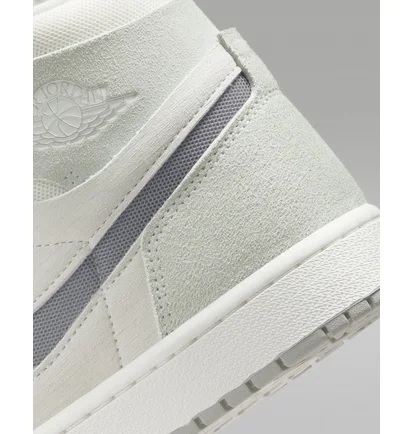 Кроссовки мужские Air Jordan 1 Zoom Cmft 2 Shoes Beige/Grey DV1307-101