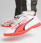 Футзалки мужские Puma Ultra Play It Football Boots White 107529-01
