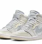 Кроссовки женские Air Jordan 1 High Mm White/Yellow FB9891-100