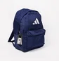 Рюкзак унісекс Adidas Classic 3 Bar Logo Blue IS7049