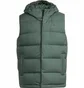 Жилетка чоловіча Adidas Helionic Hooded Down Gilet Green HG6274